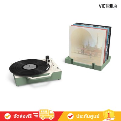Victrola The Re-Spin - Sustainable Bluetooth Suitcase Record Player (VSC-725)