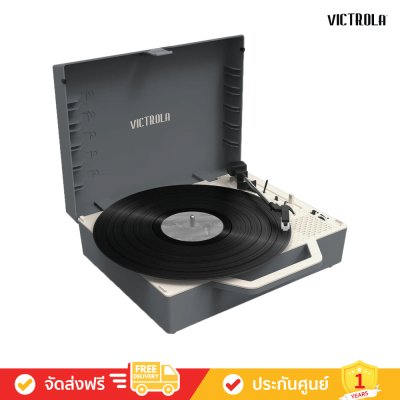 Victrola The Re-Spin - Sustainable Bluetooth Suitcase Record Player (VSC-725)