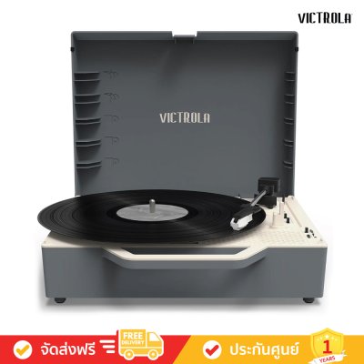 Victrola The Re-Spin - Sustainable Bluetooth Suitcase Record Player (VSC-725)