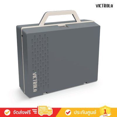 Victrola The Re-Spin - Sustainable Bluetooth Suitcase Record Player (VSC-725)