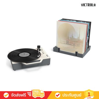 Victrola The Re-Spin - Sustainable Bluetooth Suitcase Record Player (VSC-725)