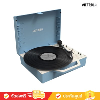 Victrola The Re-Spin - Sustainable Bluetooth Suitcase Record Player (VSC-725)