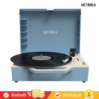 Victrola The Re-Spin - Sustainable Bluetooth Suitcase Record Player (VSC-725)