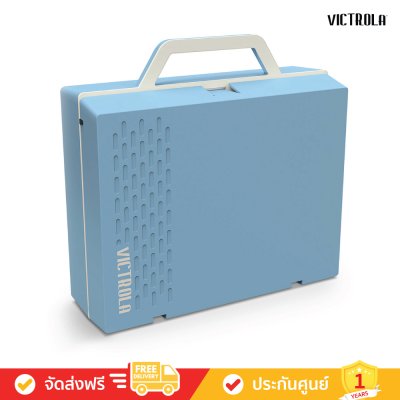 Victrola The Re-Spin - Sustainable Bluetooth Suitcase Record Player (VSC-725)