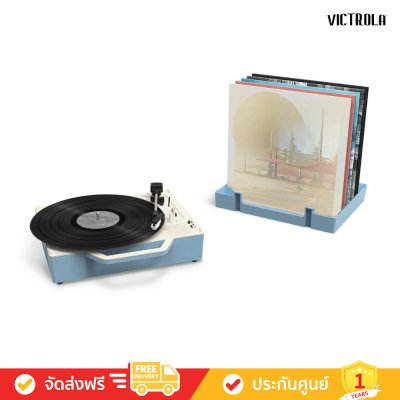 Victrola The Re-Spin - Sustainable Bluetooth Suitcase Record Player (VSC-725)