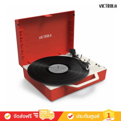 Victrola The Re-Spin - Sustainable Bluetooth Suitcase Record Player (VSC-725)