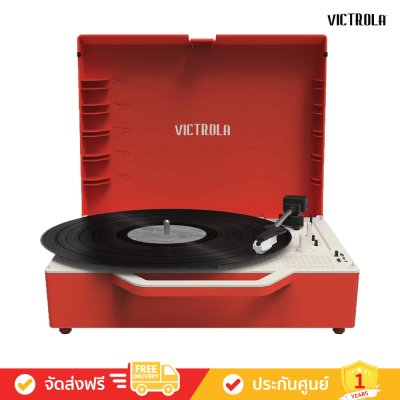 Victrola The Re-Spin - Sustainable Bluetooth Suitcase Record Player (VSC-725)