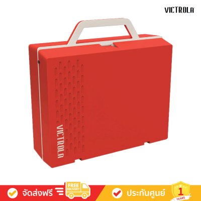 Victrola The Re-Spin - Sustainable Bluetooth Suitcase Record Player (VSC-725)