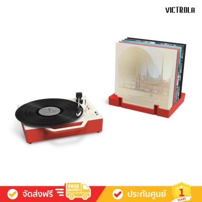 Victrola The Re-Spin - Sustainable Bluetooth Suitcase Record Player (VSC-725)