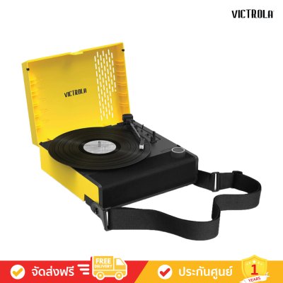 Victrola Revolution GO Portable Rechargeable Record Player VSC-750SB