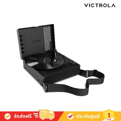 Victrola Revolution GO Portable Rechargeable Record Player VSC-750SB