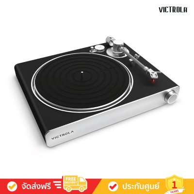 Victrola Stream Carbon - WiFi and Bluetooth Turntable (Works with Sonos)