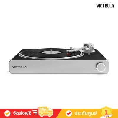 Victrola Stream Carbon - WiFi and Bluetooth Turntable (Works with Sonos)