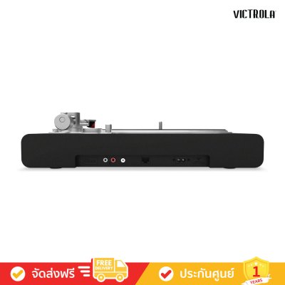 Victrola Stream Carbon - WiFi and Bluetooth Turntable (Works with Sonos)