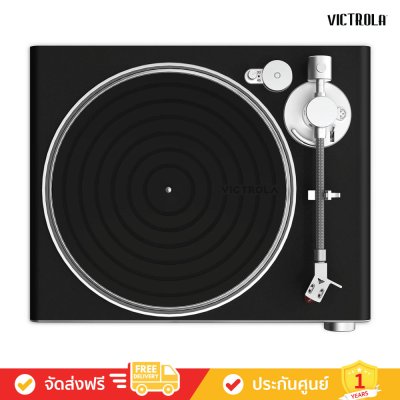 Victrola Stream Carbon - WiFi and Bluetooth Turntable (Works with Sonos)
