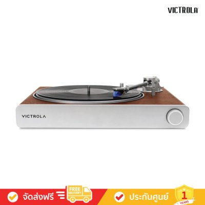 Victrola Stream Sapphire - WiFi and Bluetooth Turntable (Works with Sonos)