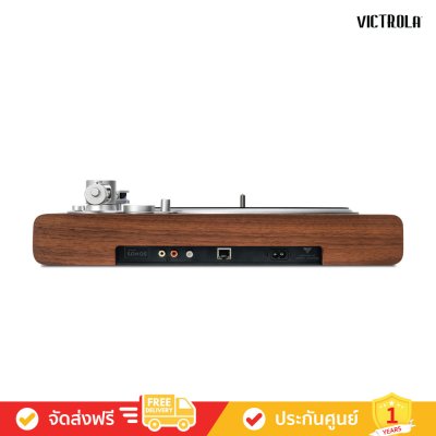 Victrola Stream Sapphire - WiFi and Bluetooth Turntable (Works with Sonos)