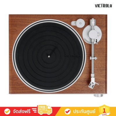 Victrola Stream Sapphire - WiFi and Bluetooth Turntable (Works with Sonos)