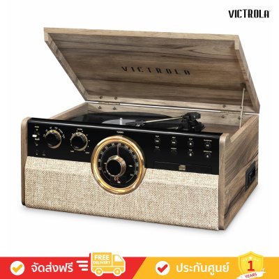 Victrola The Empire 6-IN-1 - Manual Three-Speed Turntable Audio System (VTA-270B)