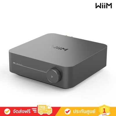 WiiM Amp Pro - Stream Elegance, Amplify Brilliance