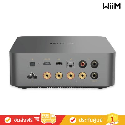 WiiM Amp Ultra - Flagship Power. Total Control. (Amplifier , แอมป์พลิไฟเออร์)