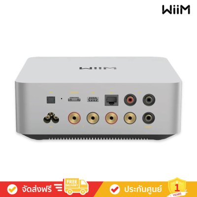 WiiM Amp Ultra - Flagship Power. Total Control. (Amplifier , แอมป์พลิไฟเออร์)