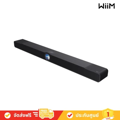 WiiM_Bar