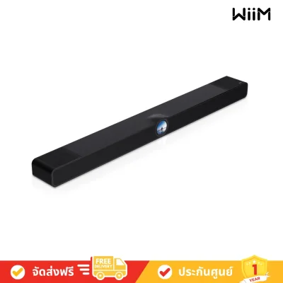 WiiM_Bar