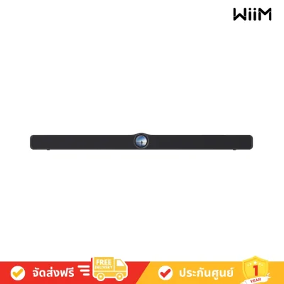 WiiM_Bar