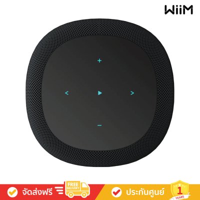 WiiM Sound - Smart Speaker with 1.8″ Touch Display (ลำโพงอัจฉริยะ)