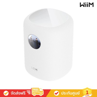 WiiM Sound - Smart Speaker with 1.8″ Touch Display (ลำโพงอัจฉริยะ)