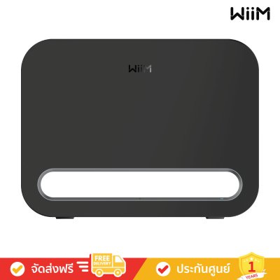 WiiM Sub Pro - Experience Bass Like Never Before (ลำโพงซับวูฟเฟอร์)