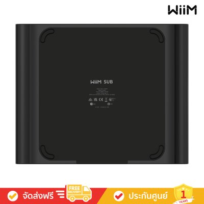 WiiM Sub Pro - Experience Bass Like Never Before (ลำโพงซับวูฟเฟอร์)