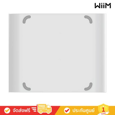 WiiM Sub Pro - Experience Bass Like Never Before (ลำโพงซับวูฟเฟอร์)