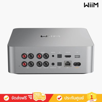 WiiM Ultra - Music Streamer The Ultimate Digital Hub for Your Music (Amplifier , แอมป์พลิไฟเออร์) WiiM Ultra - Music Streamer The Ultimate Digital Hub for Your Music (Amplifier , แอมป์พลิไฟเออร์)