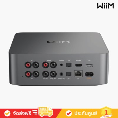 WiiM Ultra - Music Streamer The Ultimate Digital Hub for Your Music