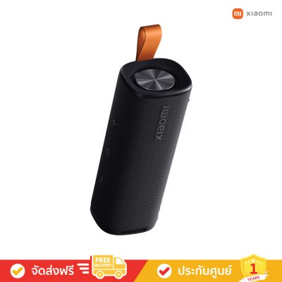 Xiaomi Sound Outdoor 30W - ประสบการณ์เสียงอันทรงพลัง (ลำโพงพกพา)