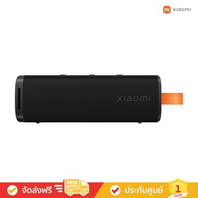 Xiaomi Sound Outdoor 30W - ประสบการณ์เสียงอันทรงพลัง (ลำโพงพกพา)