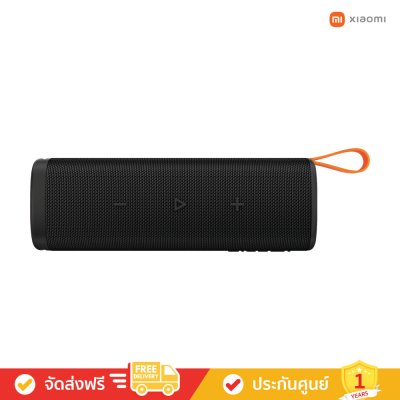 Xiaomi Sound Outdoor 30W - ประสบการณ์เสียงอันทรงพลัง (ลำโพงพกพา)