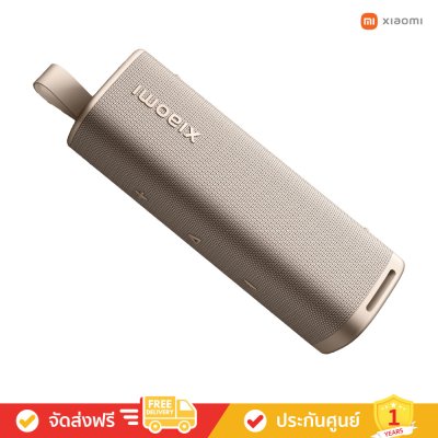 Xiaomi Sound Outdoor 30W - ประสบการณ์เสียงอันทรงพลัง (ลำโพงพกพา)