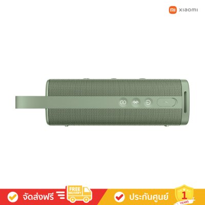 Xiaomi Sound Outdoor 30W - ประสบการณ์เสียงอันทรงพลัง (ลำโพงพกพา)