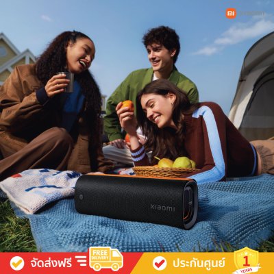 Xiaomi Sound Party - เสียงทรงพลัง ดีไซน์มีสไตล์ การเชื่อมต่ออย่างอัจฉริยะ (ลำโพงพกพา)