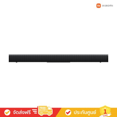 Xiaomi Soundbar 2.0ch - คู่หูทีวีสไตล์มินิมอลสุดหรู (ลำโพงซาวด์บาร์)