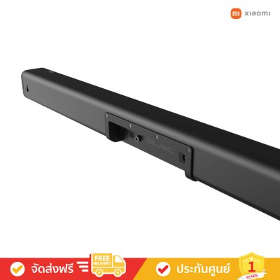 Xiaomi Soundbar 2.0ch - คู่หูทีวีสไตล์มินิมอลสุดหรู (ลำโพงซาวด์บาร์)