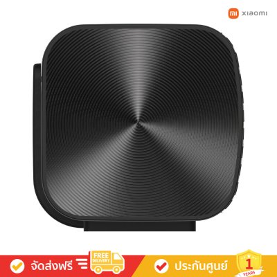 Xiaomi Soundbar 2.0ch - คู่หูทีวีสไตล์มินิมอลสุดหรู (ลำโพงซาวด์บาร์)