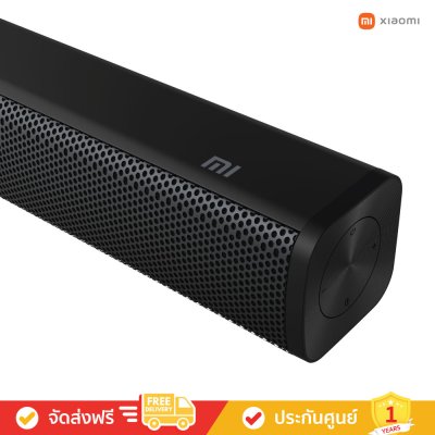 Xiaomi Soundbar 2.0ch - คู่หูทีวีสไตล์มินิมอลสุดหรู (ลำโพงซาวด์บาร์)
