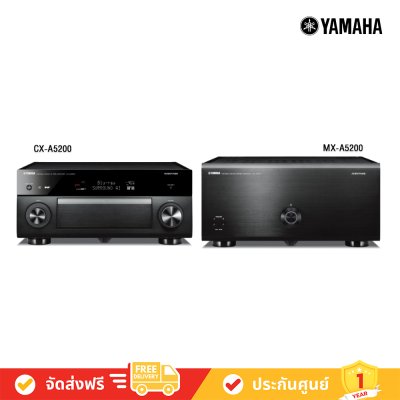 Yamaha CX-A5200 + MX-A5200 SET ชุด AV Receiver พร้อมเพาเวอร์แอมป์ Yamaha CX-A5200 + MX-A5200 SET ชุด AV Receiver พร้อมเพาเวอร์แอมป์