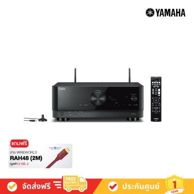 Yamaha RX-V4A 5.2-Ch AV Receiver รีซีฟเวอร์