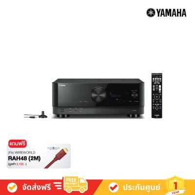 Yamaha RX-V6A 7.2-Ch AV Receiver รีซีฟเวอร์