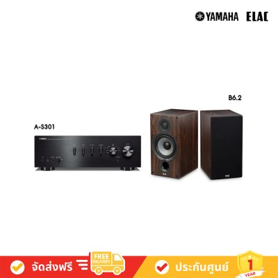 Yamaha A-S301 Integrated Amplifier + ELAC B6.2 Bookshelf Speaker - Walnut ชุดโฮมเธียเตอร์